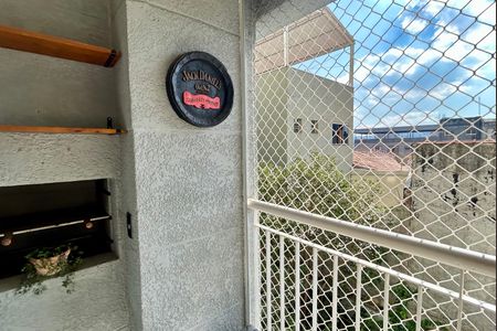 Apartamento à venda com 59m², 2 quartos e 1 vaga
