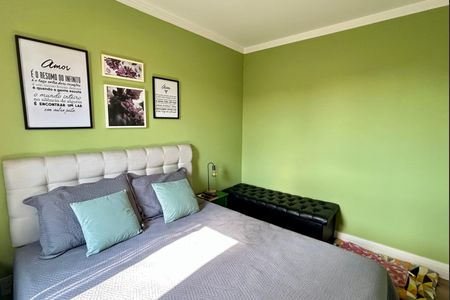 Apartamento à venda com 59m², 2 quartos e 1 vaga