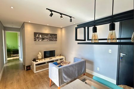 Apartamento à venda com 59m², 2 quartos e 1 vaga