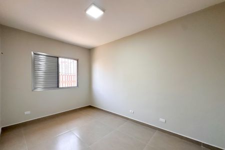 Apartamento à venda com 79m², 2 quartos e 1 vaga Apartamento à venda com 79m², 2 quartos e 1 vagaQuarto 1