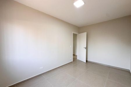 Apartamento à venda com 79m², 2 quartos e 1 vaga Apartamento à venda com 79m², 2 quartos e 1 vagaQuarto 2