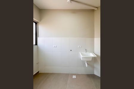Apartamento à venda com 79m², 2 quartos e 1 vaga Apartamento à venda com 79m², 2 quartos e 1 vagaÁrea de Serviço