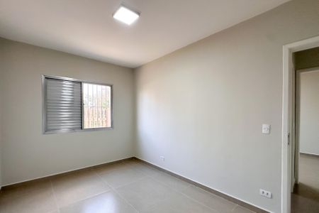 Apartamento à venda com 79m², 2 quartos e 1 vaga Apartamento à venda com 79m², 2 quartos e 1 vagaQuarto 2