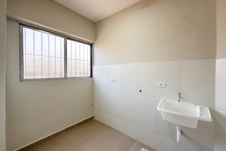 Apartamento à venda com 79m², 2 quartos e 1 vaga Apartamento à venda com 79m², 2 quartos e 1 vagaÁrea de Serviço
