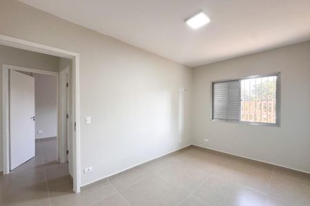 Apartamento à venda com 79m², 2 quartos e 1 vaga Apartamento à venda com 79m², 2 quartos e 1 vagaQuarto 1
