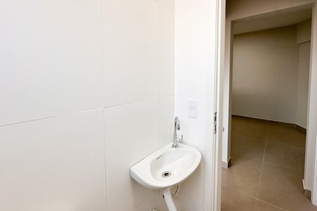 Apartamento à venda com 79m², 2 quartos e 1 vaga Apartamento à venda com 79m², 2 quartos e 1 vagaBanheiro de serviço