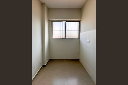 Apartamento à venda com 79m², 2 quartos e 1 vaga Apartamento à venda com 79m², 2 quartos e 1 vagaÁrea de Serviço