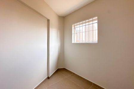 Apartamento à venda com 79m², 2 quartos e 1 vaga Apartamento à venda com 79m², 2 quartos e 1 vagaQuarto de Serviço