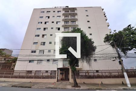 Apartamento à venda com 79m², 2 quartos e 1 vaga Apartamento à venda com 79m², 2 quartos e 1 vagaFachada