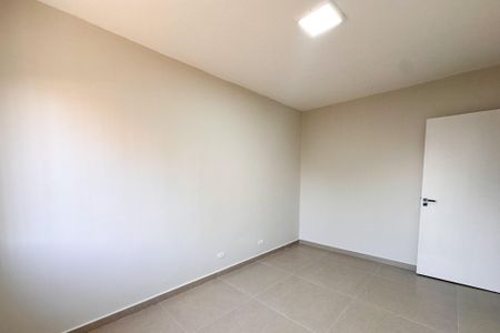 Apartamento à venda com 79m², 2 quartos e 1 vaga Apartamento à venda com 79m², 2 quartos e 1 vagaQuarto 1