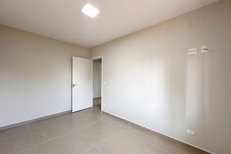 Apartamento à venda com 79m², 2 quartos e 1 vaga Apartamento à venda com 79m², 2 quartos e 1 vagaQuarto 1