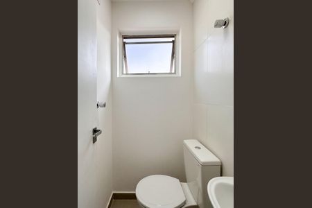 Apartamento à venda com 79m², 2 quartos e 1 vaga Apartamento à venda com 79m², 2 quartos e 1 vagaBanheiro de serviço