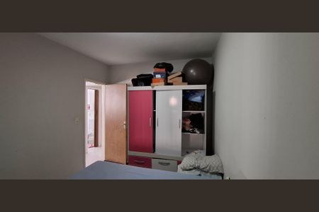 Quarto 1 de casa para alugar com 2 quartos, 180m² em Iguatemi, Ribeirão Preto