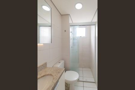 Apartamento à venda com 54m², 2 quartos e 1 vagaBanheiro da suíte