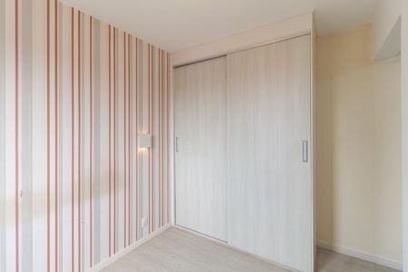 Apartamento à venda com 54m², 2 quartos e 1 vagaSuíte