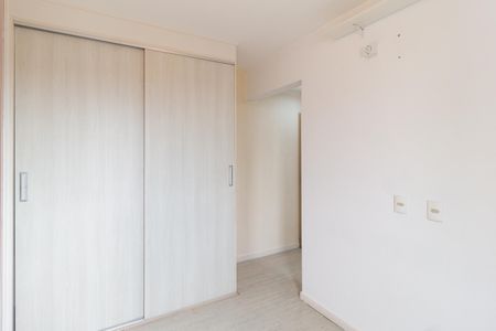 Apartamento à venda com 54m², 2 quartos e 1 vagaSuíte