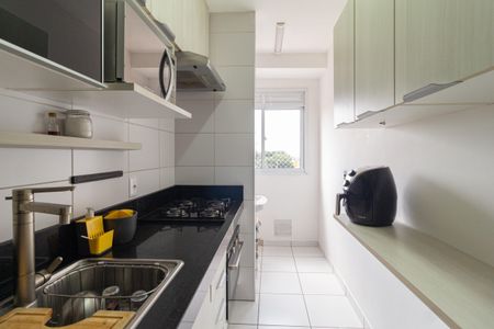 Apartamento à venda com 54m², 2 quartos e 1 vagaCozinha e área de serviço