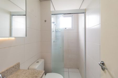 Apartamento à venda com 54m², 2 quartos e 1 vagaBanheiro da suíte