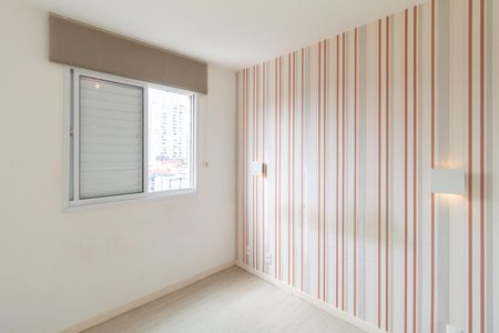 Suíte de apartamento à venda com 2 quartos, 54m² em Presidente Altino, Osasco