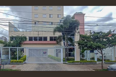 Apartamento à venda com 54m², 2 quartos e 1 vagaFachada