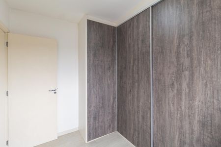 Apartamento à venda com 54m², 2 quartos e 1 vagaQuarto 