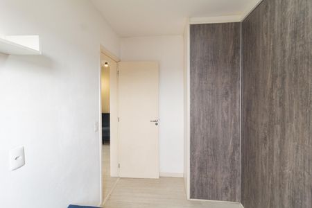Apartamento à venda com 54m², 2 quartos e 1 vagaQuarto 