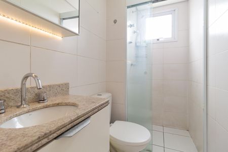 Apartamento à venda com 54m², 2 quartos e 1 vagaBanheiro da suíte