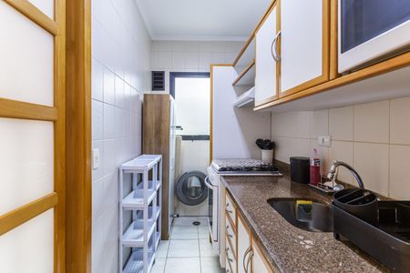 Apartamento para alugar com 47m², 1 quarto e 1 vaga Apartamento para alugar com 47m², 1 quarto e 1 vagaCozinha