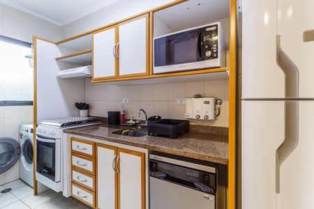 Apartamento para alugar com 47m², 1 quarto e 1 vaga Apartamento para alugar com 47m², 1 quarto e 1 vagaCozinha