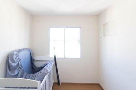 Apartamento para alugar com 45m², 2 quartos e 1 vagaQuarto 1