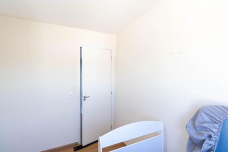 Apartamento para alugar com 45m², 2 quartos e 1 vagaQuarto 1