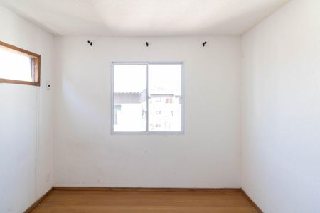 Apartamento para alugar com 45m², 2 quartos e 1 vagaQuarto 2