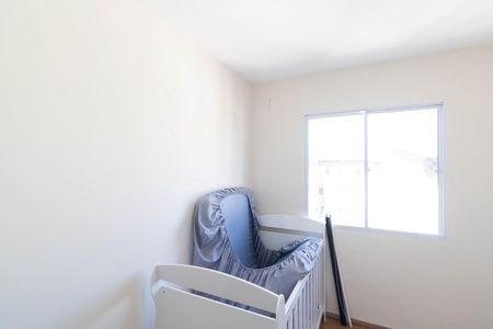 Apartamento para alugar com 45m², 2 quartos e 1 vagaQuarto 1