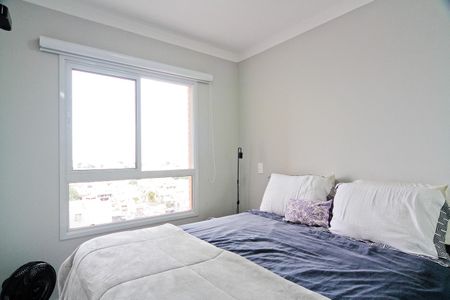 Apartamento para alugar com 58m², 2 quartos e 1 vaga Apartamento para alugar com 58m², 2 quartos e 1 vagaQuarto 1