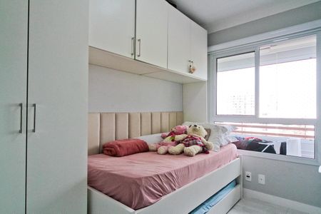 Apartamento para alugar com 58m², 2 quartos e 1 vaga Apartamento para alugar com 58m², 2 quartos e 1 vagaQuarto 2