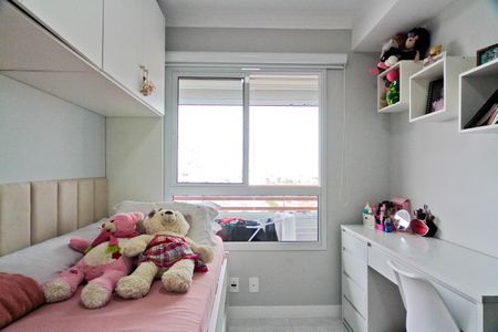Apartamento para alugar com 58m², 2 quartos e 1 vaga Apartamento para alugar com 58m², 2 quartos e 1 vagaQuarto 2