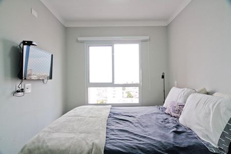 Apartamento para alugar com 58m², 2 quartos e 1 vaga Apartamento para alugar com 58m², 2 quartos e 1 vagaQuarto 1