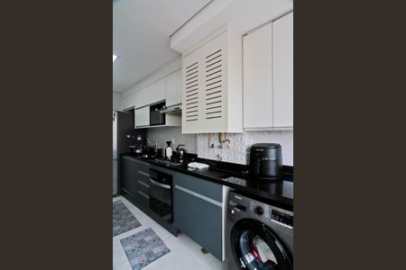 Apartamento para alugar com 58m², 2 quartos e 1 vaga Apartamento para alugar com 58m², 2 quartos e 1 vagaÁrea de Serviço