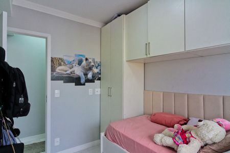 Apartamento para alugar com 58m², 2 quartos e 1 vaga Apartamento para alugar com 58m², 2 quartos e 1 vagaQuarto 2