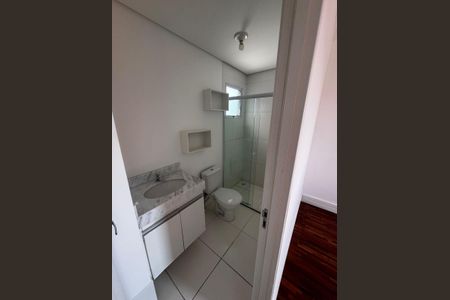 Apartamento para alugar com 56m², 2 quartos e 1 vagaBanheiro