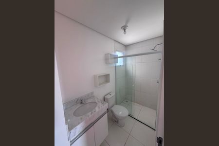 Apartamento para alugar com 56m², 2 quartos e 1 vagaBanheiro