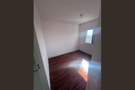 Apartamento para alugar com 56m², 2 quartos e 1 vagaQuarto