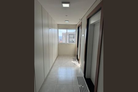 Apartamento para alugar com 56m², 2 quartos e 1 vagaÁrea externa