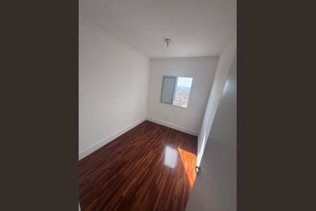 Apartamento para alugar com 56m², 2 quartos e 1 vagaQuarto