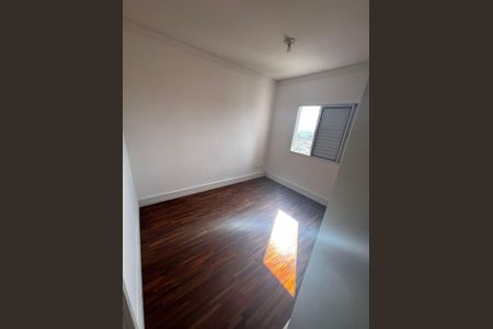 Apartamento para alugar com 56m², 2 quartos e 1 vagaQuarto