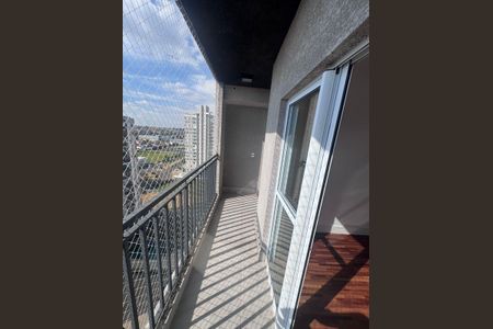 Apartamento para alugar com 56m², 2 quartos e 1 vagaVaranda