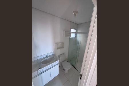 Apartamento para alugar com 56m², 2 quartos e 1 vagaBanheiro
