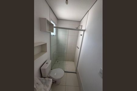 Apartamento para alugar com 56m², 2 quartos e 1 vagaBanheiro