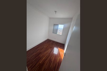 Apartamento para alugar com 56m², 2 quartos e 1 vagaQuarto
