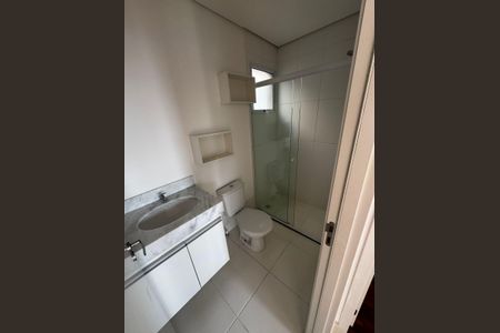 Apartamento para alugar com 56m², 2 quartos e 1 vagaBanheiro